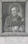 Lapin Ivan Fiodorovich Portrait of the Actor Yakov Shumsky  - Hermitage